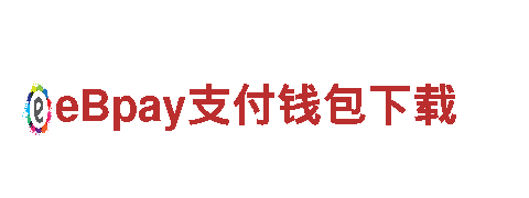 48365平台-专业机械企业公司